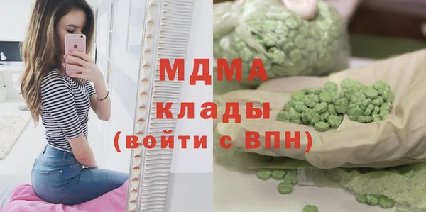 таблы Баксан