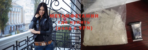 спайс Аркадак