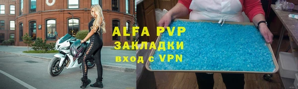 таблы Баксан