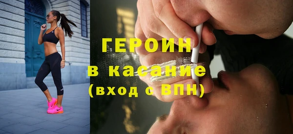 спайс Аркадак
