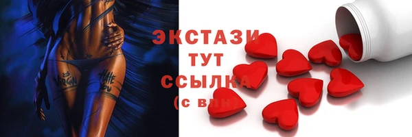 спайс Аркадак