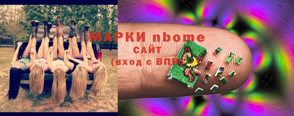 мяу мяу мука Армянск