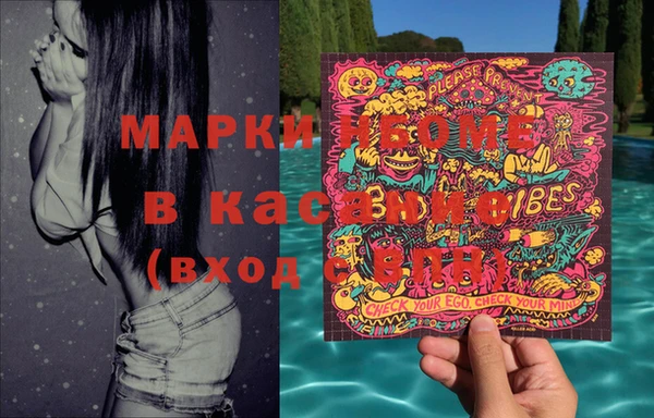 мяу мяу мука Армянск