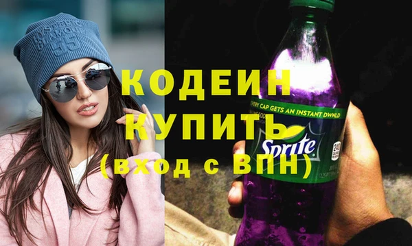 таблы Баксан