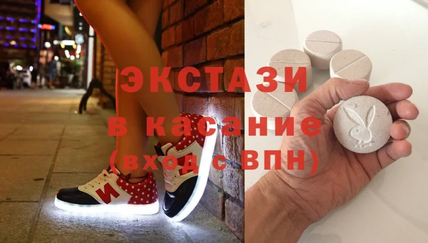 таблы Баксан