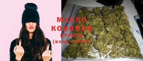 спайс Аркадак