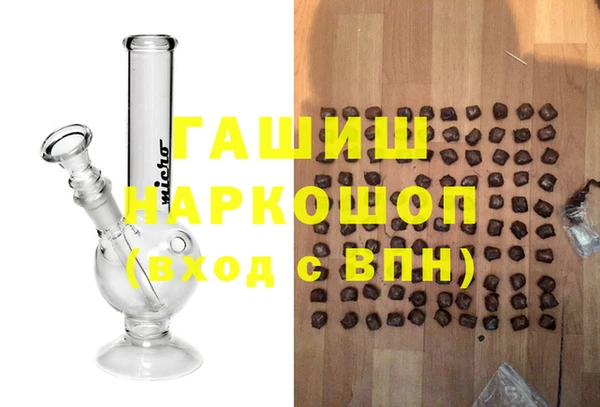 таблы Баксан