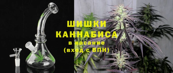 амфетамин Балабаново