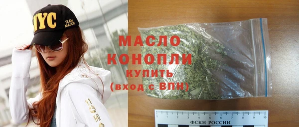 спайс Аркадак