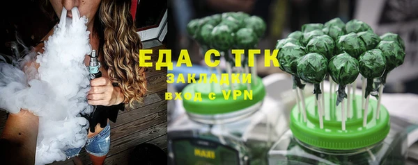 таблы Баксан