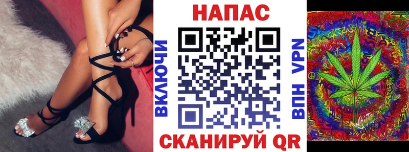 МАРИХУАНА Amnesia Мирный